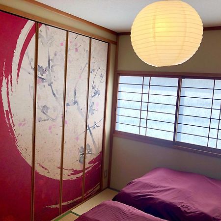 Sakura Komachi Kyoto Eksteriør billede