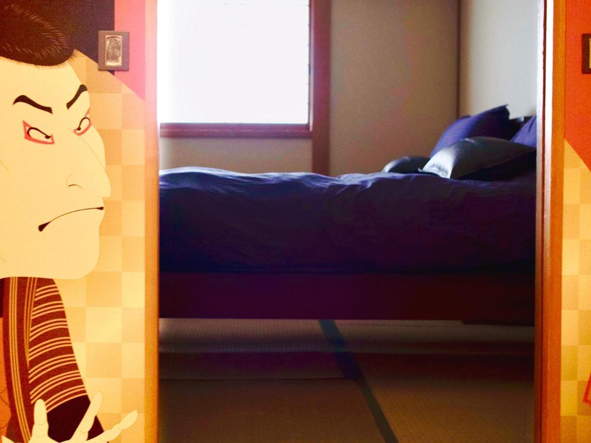 Sakura Komachi Kyoto Eksteriør billede